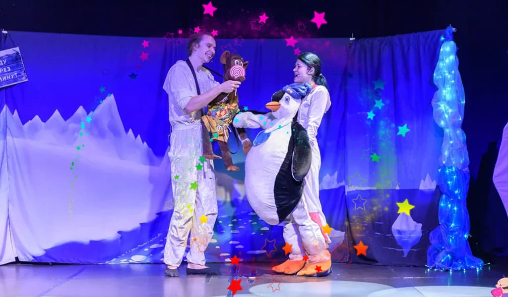 Антарктида Snow&Show