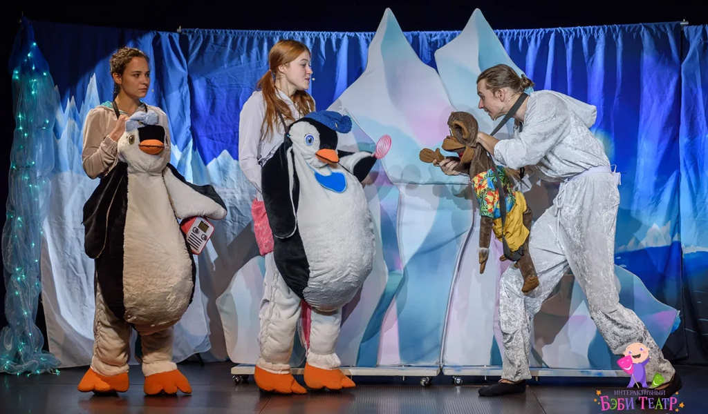 Антарктида Snow&Show