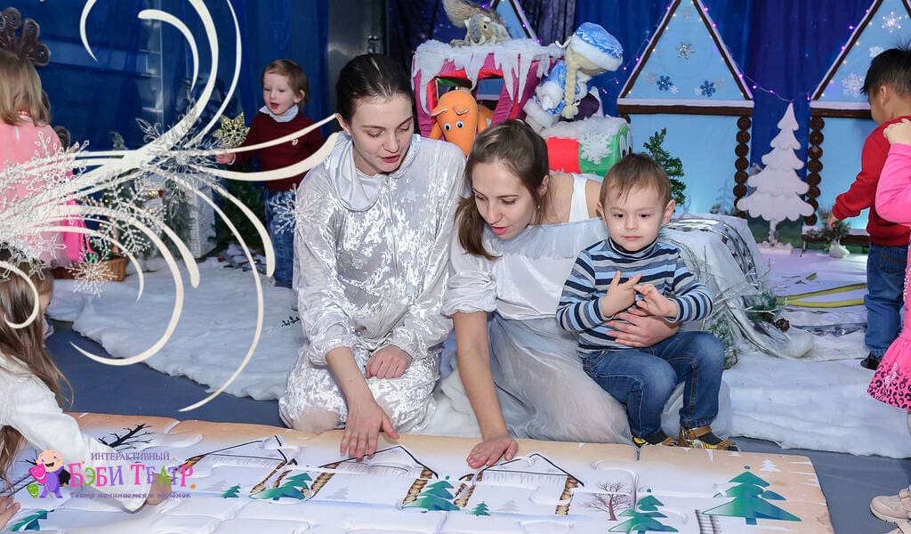 Театрализация для детей с 1 года в Сказке о Снежной Метельке. Театрализация для детей с 1 года в Сказке о Снежной Метельке.